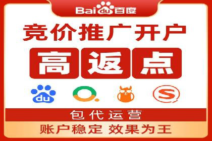 今日头条广告案例：如何提高点击率